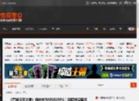 《霍格沃茨之遗》续作或为MMORPG！招聘信息暗示 _ 游民星空 GamerSky.com