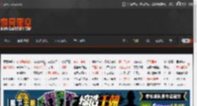 42岁江一燕官宣离婚 坦言曾处于自我否定状态 _ 游民星空 GamerSky.com