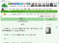 《诱哄[姐弟恋]》豆沙疯了　^第24章^ 最新更新:2025-11-01 03:00:00 晋江文学城