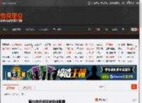 蕉内地铁海报被指辣眼睛 _ 游民星空 GamerSky.com