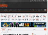 因在小米汽车直播间多次谩骂、造谣 一男子被刑拘 _ 游民星空 GamerSky.com