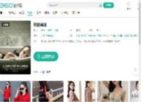 药到病除-更新更全更受欢迎的影视网站-在线观看