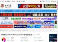 JetBrains2025免费下载 IDE远程开发JetBrains Gateway v2025.2.4 官方最新独立版 下载-脚本之家