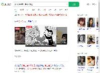 赠147万给第三者妻子诉还_360搜索