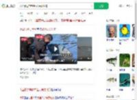 大鱼游过来向钓鱼大哥要吃的_360搜索