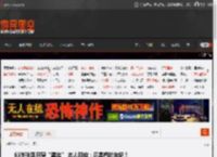 63岁张凯丽穿“黑丝” 本人回应：正是闯的年纪！ _ 游民星空 GamerSky.com