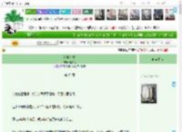 《纵他沉沦》萧知之　^第45章^ 最新更新:2025-11-07 23:00:01 晋江文学城