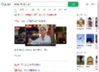 墨西哥一市长被当众枪杀_360搜索