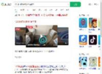 12306回应1A座被指面壁座_360搜索