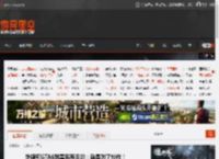 外媒称GTA6跳票另有目的：就是为了炒作！ _ 游民星空 GamerSky.com