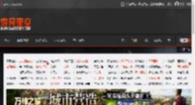 外媒称GTA6跳票另有目的：就是为了炒作！ _ 游民星空 GamerSky.com