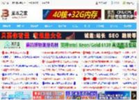 西门子200教学：PLC编程自由口通讯的基本步骤_网络通讯_软件教程_脚本之家