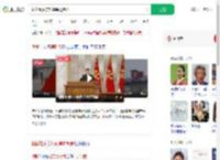 朝鲜谴责美对朝单边制裁_360搜索