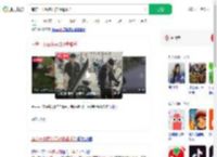 南京一小区多只猫惨遭虐杀_360搜索