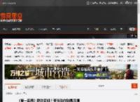 《第一后裔》联动贝姐！夸张动作别具风情 _ 游民星空 GamerSky.com