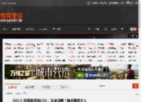 《LOL》新英雄亚恒COS：冷峻暗裔！猎杀堕落之人 _ 游民星空 GamerSky.com