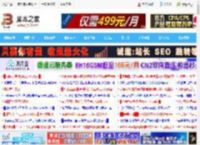 RX9060XT 16GB和RTX3070Ti显卡谁更值得入手? 七款游戏性能对比测评_显卡_硬件教程_脚本之家