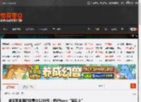 逆天苹果新配件售价1299元：把iPhone“穿身上” _ 游民星空 GamerSky.com