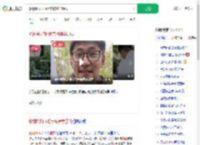 影视飓风Tim相亲被嫌学历低_360搜索