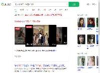 33岁妈妈晒自己生的9个孩子_360搜索