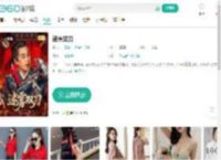 迷雾双刀-更新更全更受欢迎的影视网站-在线观看