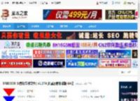 XRECODE III官方下载 XRECODE 3(音频转换软件) v1.174 多国语言安装版 64位 下载-脚本之家