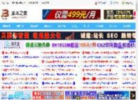 不打开文档怎么查看内容? excel/office不打开工作簿查看工作表内容的技巧_excel_办公软件_软件教程_脚本之家