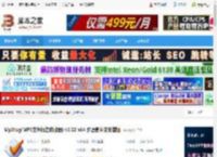 Mp3tag官方下载 Mp3tag(MP3文件标签修改器) v3.32 x64 多语言中文安装版 下载-脚本之家