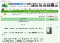 《我如极光般绚丽》凉风菇凉　^第5章^ 最新更新:2025-11-16 11:00:35 晋江文学城