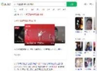 女子沉迷男模挪用公款被判刑_360搜索