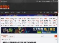 俄罗斯一女乘客嫌出租车歌不好听 拔砍刀威胁司机换歌 _ 游民星空 GamerSky.com