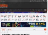 日本熊开始进化了！被枪打中后装死 待猎人查看时攻击 _ 游民星空 GamerSky.com