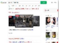 乌克兰停止与俄罗斯谈判_360搜索