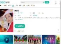 魔女传-更新更全更受欢迎的影视网站-在线观看