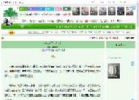 《这难道不是爽文？》羊羊0922　^第7章^ 最新更新:2025-11-17 15:26:30 晋江文学城