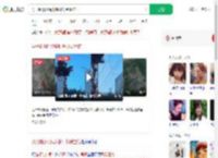 男子蹦极时绳索断开身受重伤_360搜索