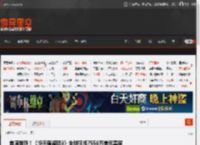 首周登顶！《惊天魔盗团3》全球狂揽7550万美元票房 _ 游民星空 GamerSky.com