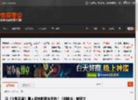 曝《火影忍者》真人版电影明年开拍！《蜘蛛侠：崭新之日》导演执导 _ 游民星空 GamerSky.com