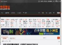 恒河水面被有毒物质盖满：但居民仍愉快地在河中沐浴 _ 游民星空 GamerSky.com