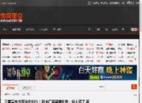 三星宣布内存涨价60%！板卡厂商暂缓出货：没人买了 若滞销卖一块亏一块 _ 游民星空 GamerSky.com