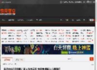 男子中6亿日元瞒着家人独自享乐 失眠焦虑陷入心理困境 _ 游民星空 GamerSky.com