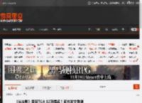 《光与影》荣获TGA 12项提名！官方发文致谢 _ 游民星空 GamerSky.com