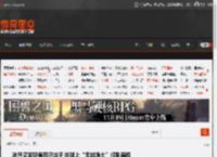 冰岛又发现第四只蚊子 地球上“无蚊净土”仅剩南极 _ 游民星空 GamerSky.com