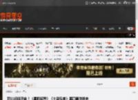 双11闪促开启！《星际拓荒》《土豆兄弟》等口碑游戏史低来袭！ _ 游民星空 GamerSky.com