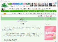 《金丝谕》孟周周　^第20章^ 最新更新:2025-11-19 12:10:40 晋江文学城