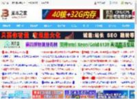 Win11 23H2可选更新KB5070312发布: 修复文件管理器点击失灵等_windows11_Windows系列_操作系统_脚本之家