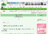 《[恋与深空]梦与英雄》雨声入南柯　^第173章^ 最新更新:2025-11-25 01:00:00 晋江文学城