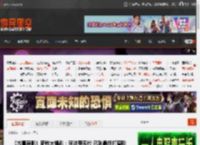 《古墓丽影》新作大爆料：玩法更现代 已到最终打磨阶段！ _ 游民星空 GamerSky.com