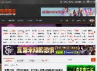 发售27年 《塞尔达传说：时之笛》仍是M站有史以来评分最高游戏 _ 游民星空 GamerSky.com