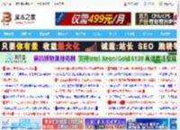 Win11 Beta/Dev 26220.7271预览版发布:Xbox全屏体验登陆PC 优化跨设备协作_windows11_Windows系列_操作系统_脚本之家